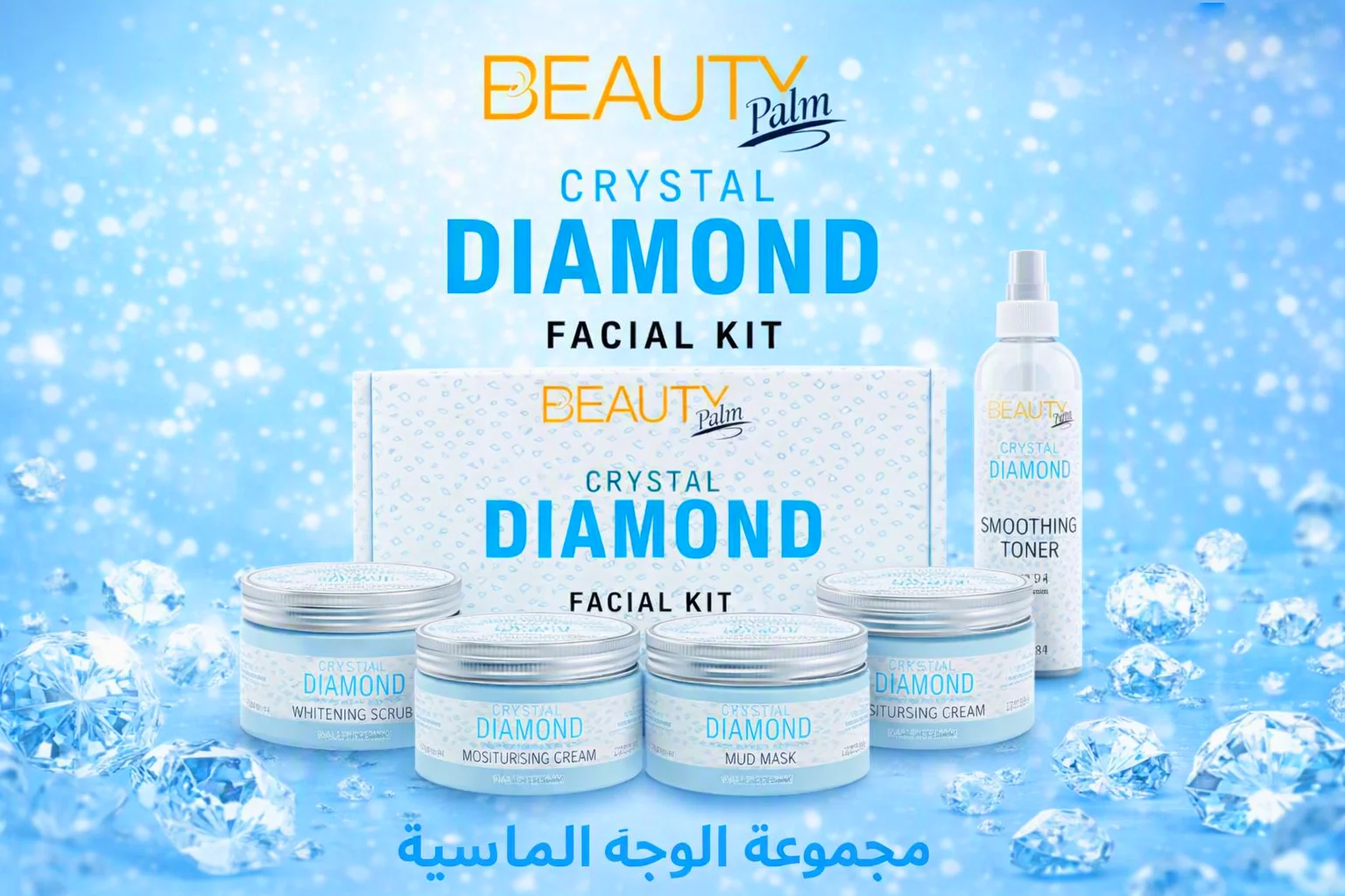 Beauty Palm Crystal Diamond Facial Kit cover with glowing diamond background at Face by Sumona