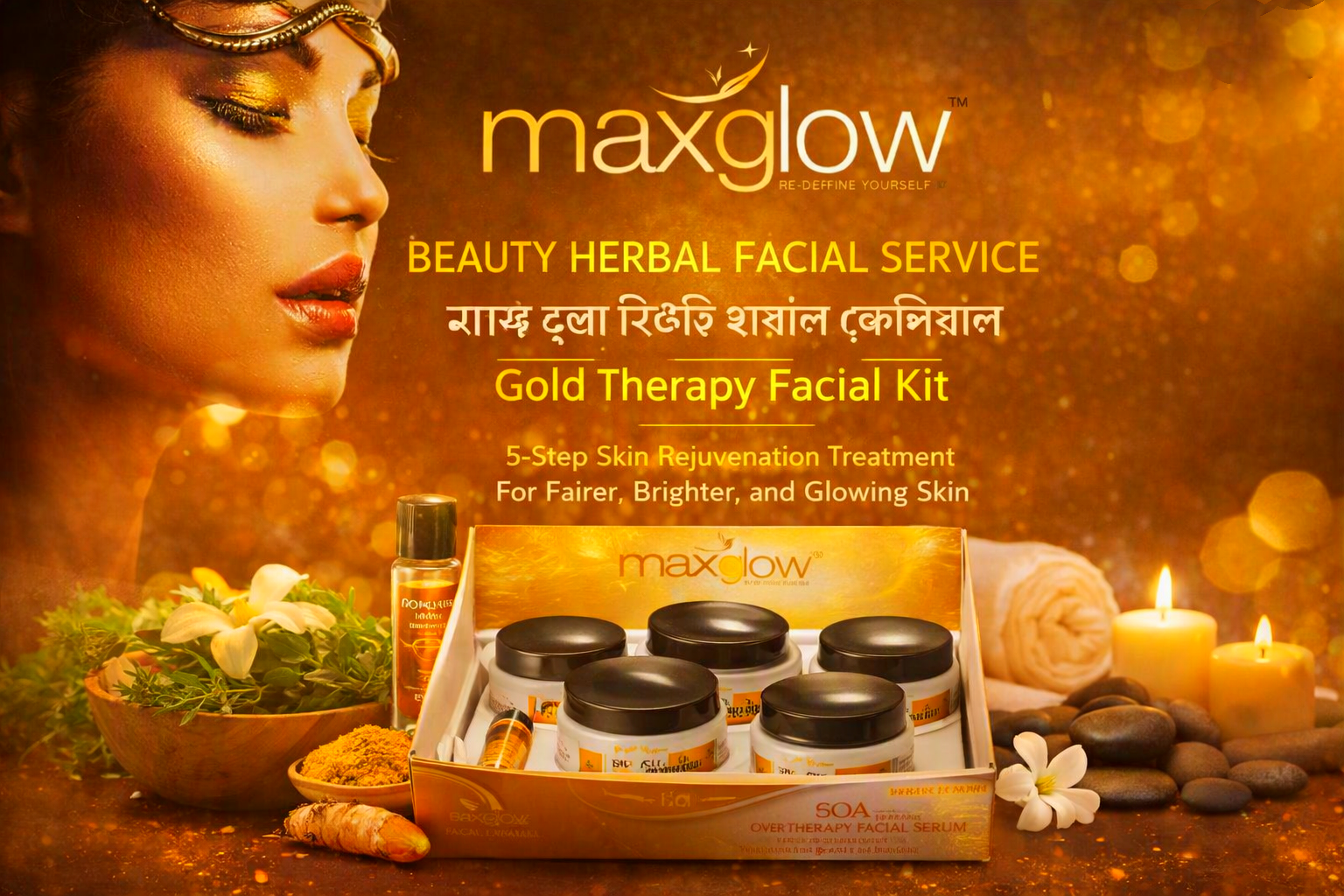 Herbal Anti-Tan Facial at Face by Sumona
